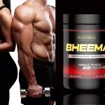 Rathira Bheema weight gain review